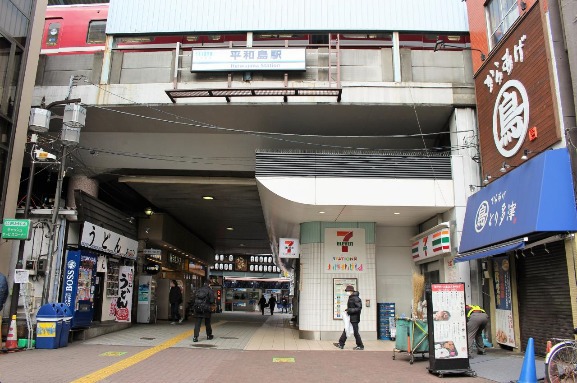 scX2ڂ̒ÈˌĂ̎ӊ