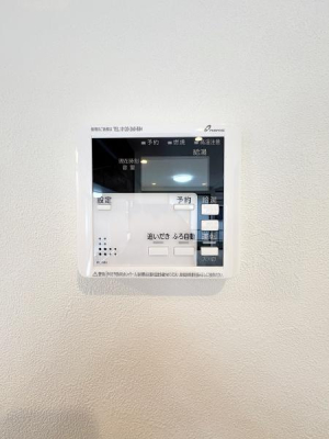 _ސ쌧͌s擌1ڂ̒ÈˌĂ̂̑