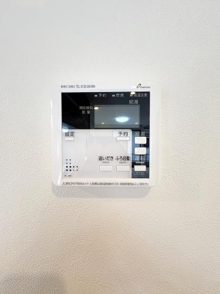 _ސ쌧͌s擌1ڂ̒ÈˌĂ̂̑