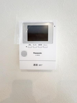 _ސ쌧͌s擌1ڂ̒ÈˌĂ̂̑