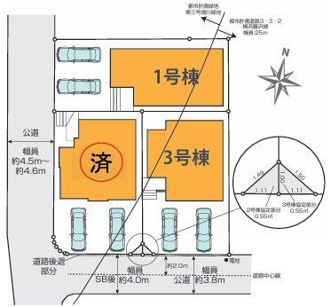 _ސ쌧sА4ڂ̐VzˌĂ̋}