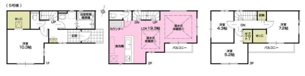 _ސ쌧s拞1ڂ̐VzˌĂ̊Ԏ}