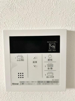 _ސ쌧ls˒ˋ拂5ڂ̐VzˌẲ摜