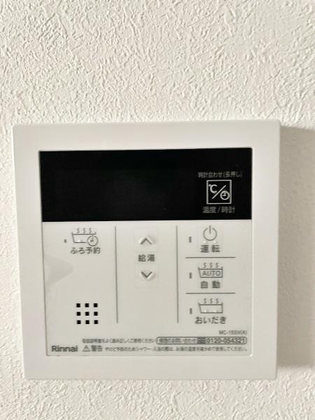 _ސ쌧ls˒ˋ拂5ڂ̐VzˌẲ摜