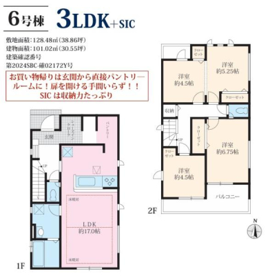 _ސ쌧lst挳ΐ쒬̐VzˌĂ̊Ԏ}