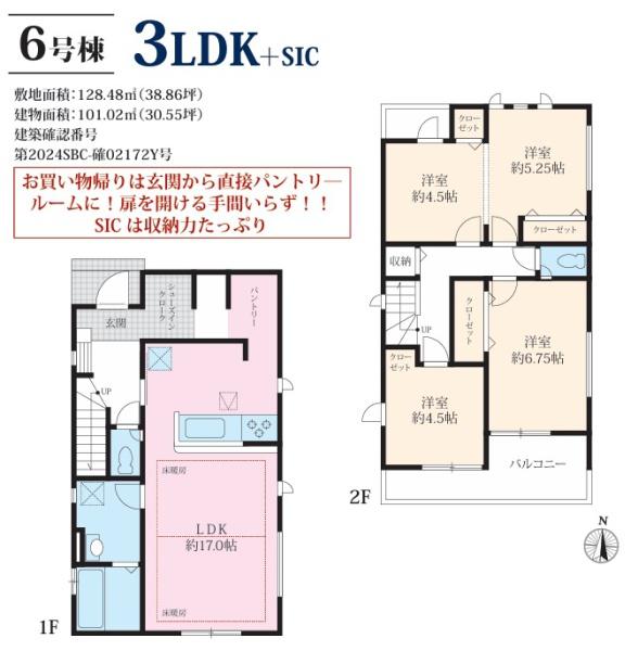 _ސ쌧lst挳ΐ쒬̐VzˌĂ̊Ԏ}