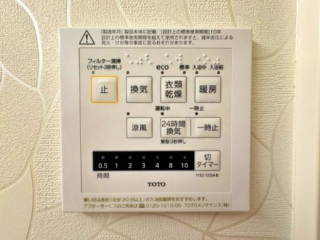 _ސ쌧ls`3ڂ̒ÈˌĂ̂̑