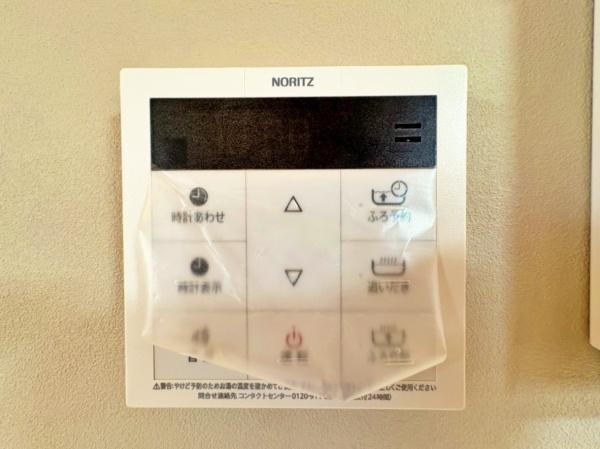 _ސ쌧ls`3ڂ̒ÈˌĂ̂̑