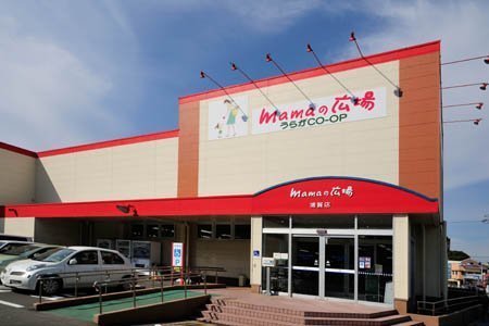 _ސ쌧{sY2ڂ̐VzˌĂ̎ӊ