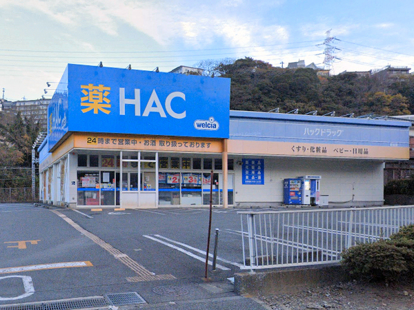 _ސ쌧{sY2ڂ̐VzˌĂ̎ӊ