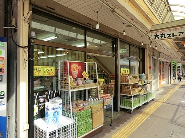 _ސ쌧{s2ڂ̒ÈˌĂ̎ӊ