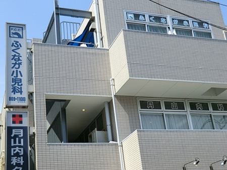 _ސ쌧{s2ڂ̒ÈˌĂ̎ӊ