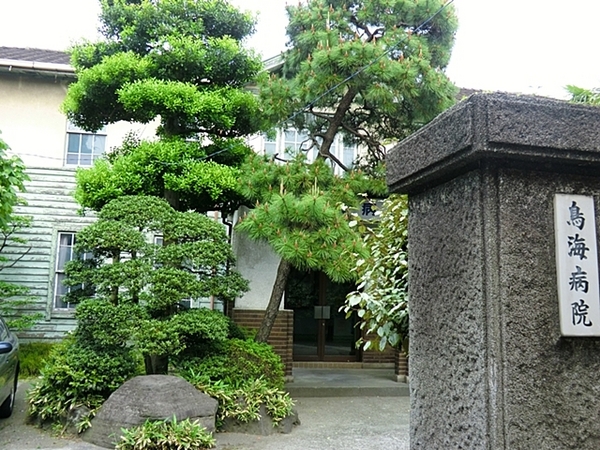 _ސ쌧{s2ڂ̒ÈˌĂ̎ӊ