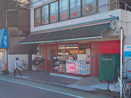 _ސ쌧scm̒ÈˌĂ̎ӊ