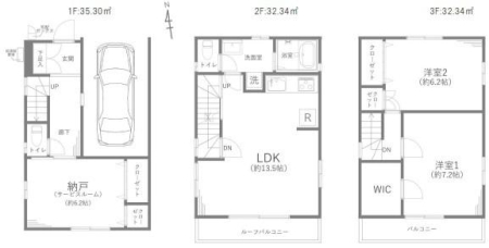 �_�ސ쌧���s�������c���m���̒��È�ˌ��Ă̊Ԏ��}