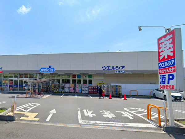 �_�ސ쌧����s���1���ڂ̓y�n�̎��ӊ�