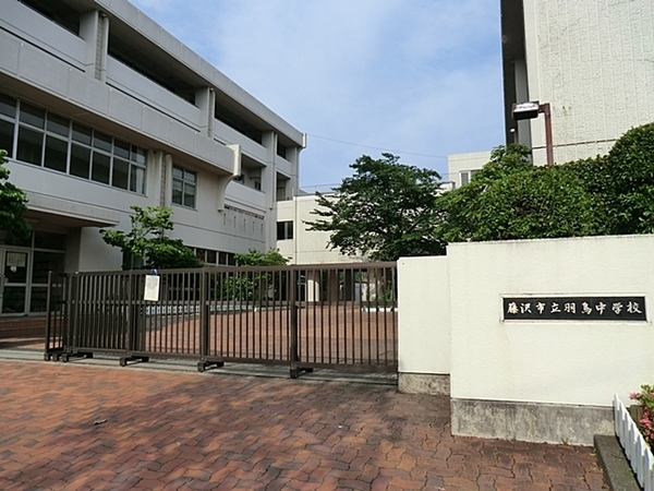 �_�ސ쌧����s���1���ڂ̓y�n�̎��ӊ�