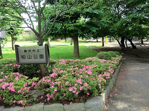 �_�ސ쌧����s���1���ڂ̓y�n�̎��ӊ�