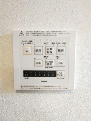 _ސ쌧s̐VzˌĂ̂̑