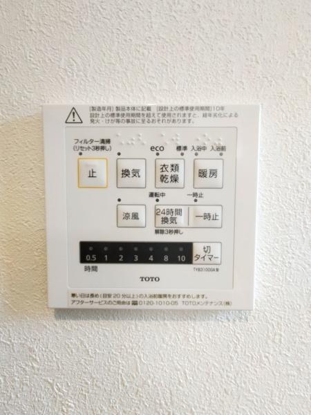 _ސ쌧s̐VzˌĂ̂̑