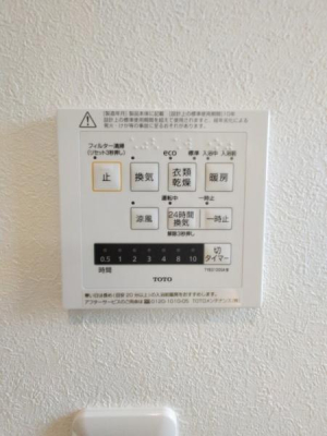 _ސ쌧s̐VzˌĂ̂̑