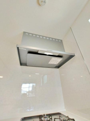 _ސ쌧s~2ڂ̐VzˌẴLb`