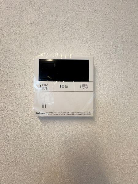 _ސ쌧sx2ڂ̒ÈˌĂ̂̑