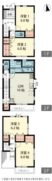 _ސ쌧sx2ڂ̒ÈˌĂ̊Ԏ}