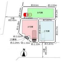 _ސ쌧s擡4ڂ̐VzˌĂ̋}