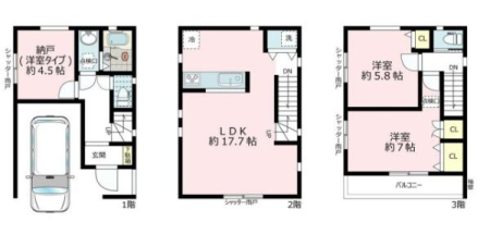 _ސ쌧s擡4ڂ̐VzˌĂ̊Ԏ}