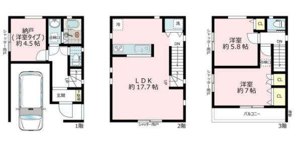 _ސ쌧s擡4ڂ̐VzˌĂ̊Ԏ}