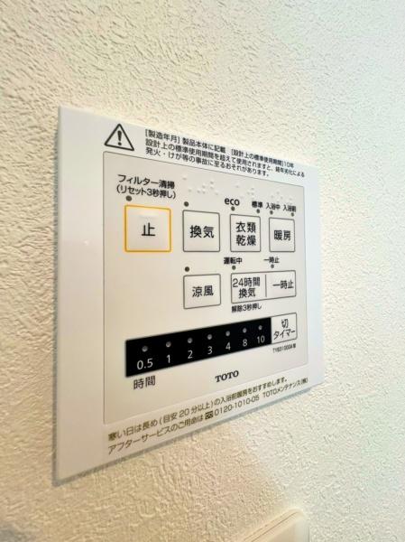 _ސ쌧ls˒ˋ̐VzˌĂ̂̑