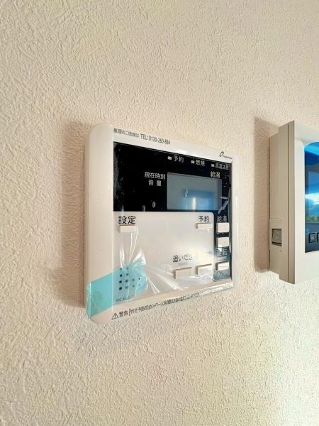 _ސ쌧ls˒ˋ̐VzˌĂ̂̑