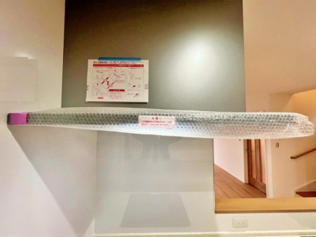 _ސ쌧ls`kk1ڂ̐VzˌẴLb`