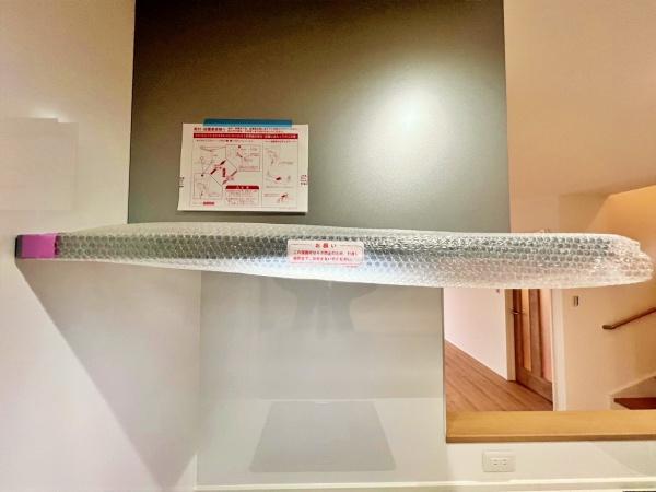 _ސ쌧ls`kk1ڂ̐VzˌẴLb`