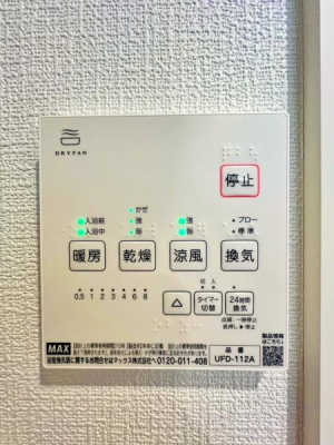 _ސ쌧ls`kk1ڂ̐VzˌĂ̂̑