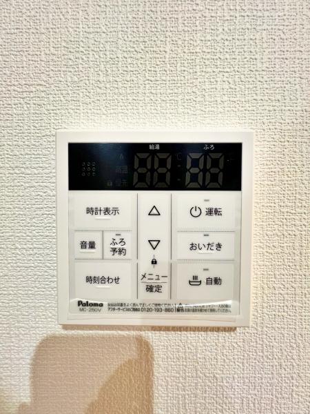 _ސ쌧ls`kk1ڂ̐VzˌĂ̂̑