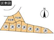 _ސ쌧lsqX4ڂ̒ÈˌĂ̋}