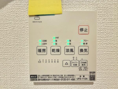 _ސ쌧qsR̍2ڂ̐VzˌĂ̂̑