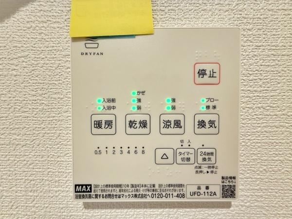 _ސ쌧qsR̍2ڂ̐VzˌĂ̂̑