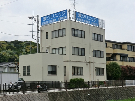 _ސ쌧qsR̍2ڂ̐VzˌĂ̎ӊ