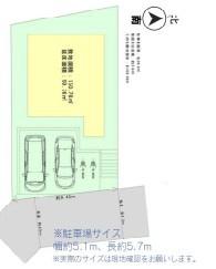 _ސ쌧s{O擌Ln5ڂ̐VzˌĂ̋}