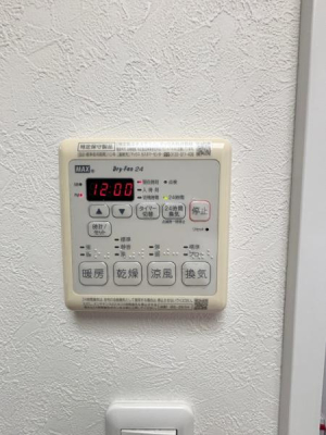 _ސ쌧lshc̒ÈˌĂ̂̑