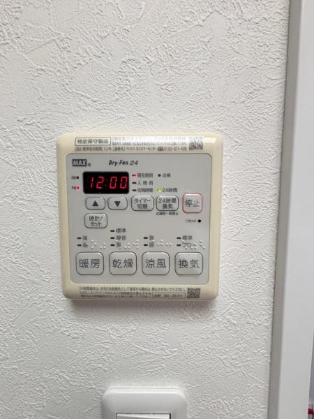 _ސ쌧lshc̒ÈˌĂ̂̑