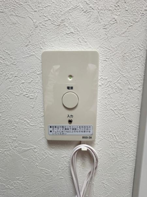 _ސ쌧lshc̒ÈˌĂ̂̑