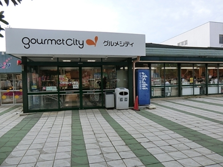 scsʐw2ڂ̒ÈˌĂ̎ӊ