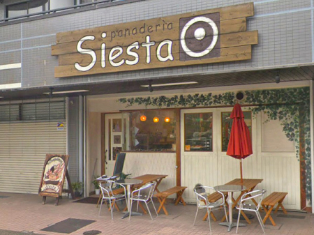 scsʐw2ڂ̒ÈˌĂ̎ӊ