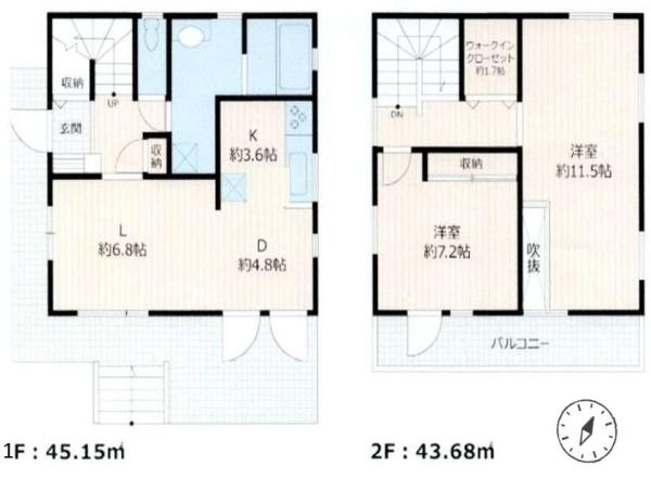 scsʐw2ڂ̒ÈˌĂ̊Ԏ}