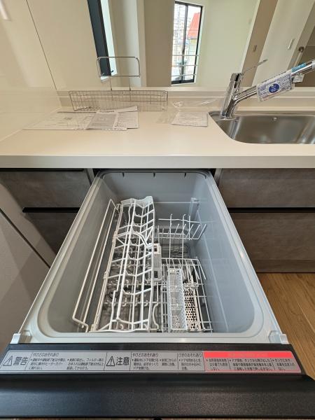 _ސ쌧lsߌn1ڂ̐VzˌẴLb`