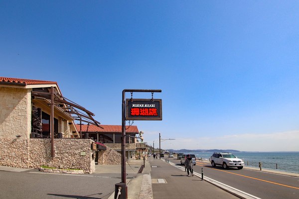 _ސ쌧qsKl2ڂ̒ÈˌĂ̎ӊ